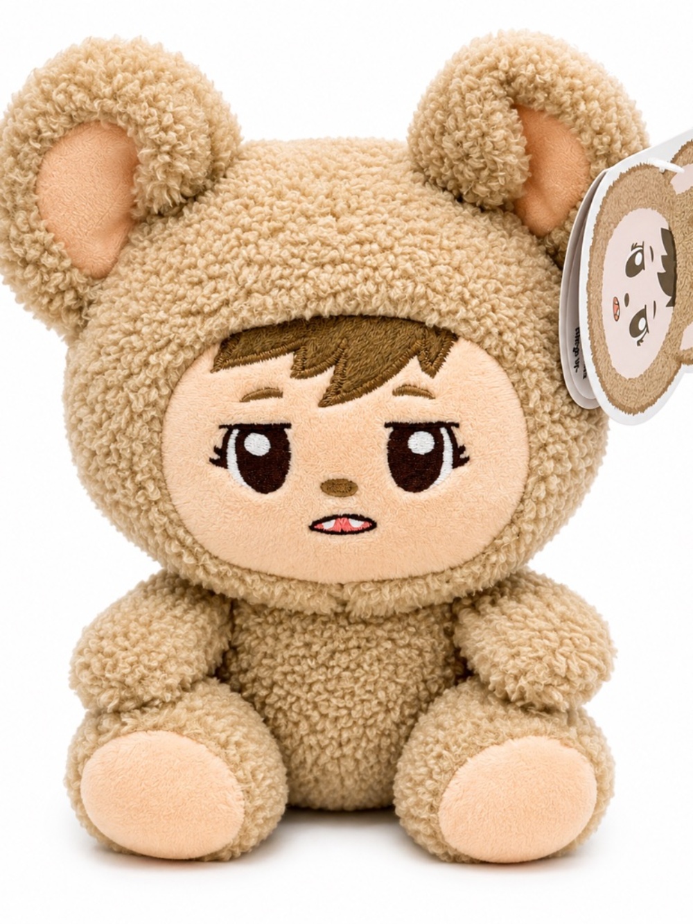 Yoonique LaBabies Sherpa Monster Plush Tan NWT Kawaii Toy